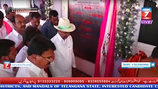 CM Sri. KCR Participating in Inauguration of BRS Party Office at Jogulamba-Gadwal District #NNEWS7