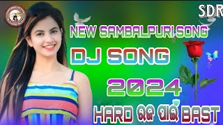 New Sambalpuri Dj Song 2024 || Sambalpuri Dj Song || Dj Sudhir Meher