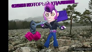 КУПИЛ СКИН НА МОРТИСА КОТОРОГО НЕТ В ПРОДАЖЕ! 💯%ТРОЛЛИНГ ЛОВУШКА БРАВЛ СТАРС BRAWL STARS