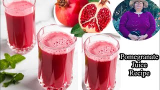 Pomegranate Juice वेट लॉस से लेकर दिल की सेहत तक का ख्याल रखता है अनार का जूस