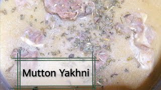 #shorts #foodworld | Mutton Yakhni Recipe |Namkeen Gosht Recipe |Mutton Shorba | YouTube shorts |