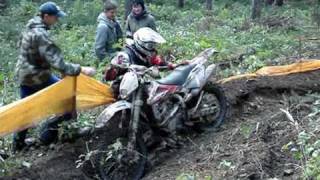 Deutsche Enduro Meisterschaft Rund um Zschopau 2009