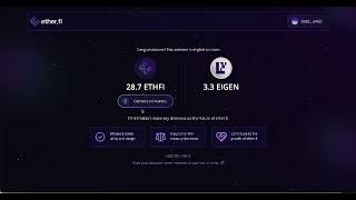 etherfi season3 eligibility check