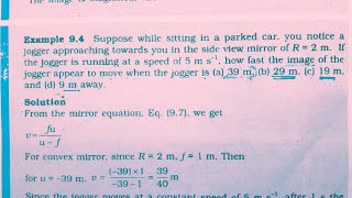 Suppose while sitting in a parked car, you notice a jogger approaching towards you in the side view