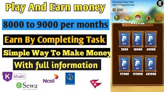 New Recharge Earning App in 2080 In Nepal||Earn daily 100 to 500|| @neptube1025