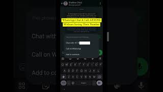 Connect on WhatsApp Without Saving Contacts #whatsapp #howto