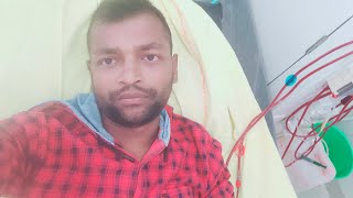 আজকে আবার ডায়ালিসিস করতে আসছি