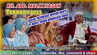 🔴LIVE Ceramah KH Abd Malik Hasan || LPI Nurut Taqwa Bunangkah Barat Pasanggar Pegantenan