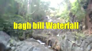 Bagh bill Waterfall unseen Chhattisgarh most beautiful and hidden places of Chhattisgarh