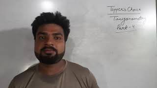 TRIGONOMETRY BY MUKUL SIR || (PART-4)|| TOPPERS CHOICE