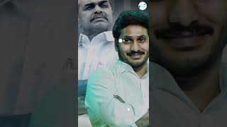 YS JAGAN WITH DAD SUBSCRIBE FOR MORE VIDEOS #jagan#jagankosam#Ysjagan#Kadapa#Cm#2025#Jagankosam