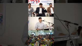 ORIZ ACADEMY LAUNCHING BY PANAKKAD SAYYID MUNAVVAR ALI SHIHAB THANGAL