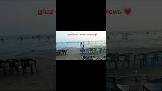 Karachi ghazi beach/Mini vlog 2❤/ Lal Dupata #minivlog #vlog #dailyvlog