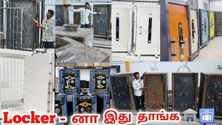 MANUFACTURING LOCKERS UNIT | உங்கள தவிர யாராலும் திறக்க முடியாது | Full Technology 🏦🛅 | 🌎 Full 🚚