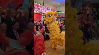 Lion dance at the 75th anniversary of PRC National Day Banquet #bostonchinatown