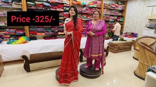 karwachauth ke liye shopping gurgaon ke is showroom se kare /Krishna designs and boutique