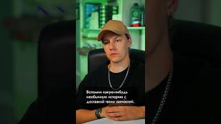 Доставка по всему миру #авто #автозапчасти #самара #shorts