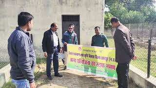 ATMA ka Staff Tour district Chhatarpur MP to Goat Farming,Duvasu, Mathura UP drbps,06/12/2024