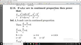 MATH GRADE 10 LECTURE#59 REVIEW EXE#3 (Q#12 TO 15)