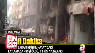 Deadly explosions rock Turkey on Syrian border [ACTUAL FOOTAGE] 11.05.2013