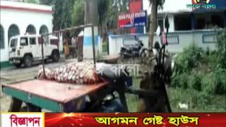 04 05 2015 Sabuj Barta Sabuj Bangla