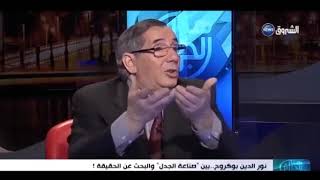 نور الدين بوكروح: هنا الجزائر قناة الشروق