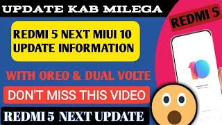 REDMI 5 NEXT MIUI 10 UPDATE WITH OREO & DUAL VOLTI | REDMI 5 OREO UPDATE