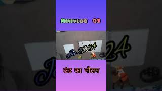 Minivlog 03..ठंड का मौसम और jee कि तैयारी ।। Jee Preparation Video..Study Vlogs.. JEE aspirant Life