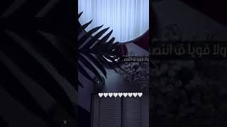 دعاء جميل جداً // ان عصيت اسمعها  ❤️❤️❤️😭😭