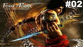 Prince of Persia - The Two Thrones (Legendado) (PS2) P02