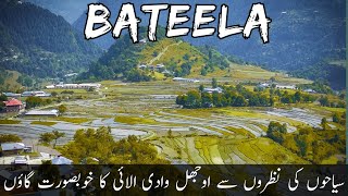 Bateela Village | Allai Valley Ka Aysa Gaon Jahan Siyah Nhi Jaty | Hidden Beauty of Allai Valley |