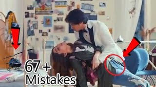 67 Mistakes In Teefa In Trouble Full Movie 2019 - Ali Zafar Maya Ali - Haq Se Hero