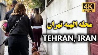 IRAN 🇮🇷 🤑 most EXPENSIVE street in TEHRAN (Elahiyeh - Fereshteh)