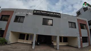 Shilpakala academy Dinajpur | শিল্পকলা একাডেমি দিনাজপুর