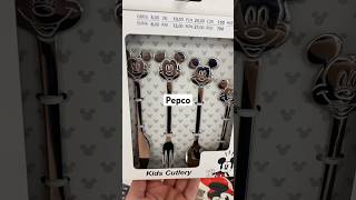 Pepco #pepco #shopping