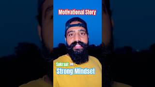 Short Story About Mindset 💯 #life #inspiration #thoughts #punjabi #motivation #shorts #viralvideo