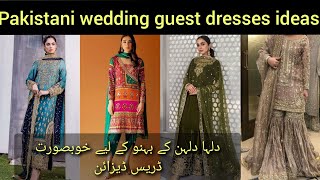 Pakistani Wedding Guest Dress Design ideas  |Party wear dresses ideas for girls|Zony clothing ideas