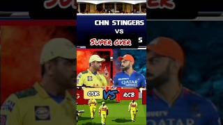 CSK VS RCB IPL 2025 SUPER OVER| IPL 2025 #cricket #shorts #ipl #rcb #csk