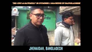 BD CNC Router Machine Delivery Bagharpara, Jessore.