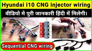 Hyundai I10 Cng Injector Wiring: A Step-by-step Guide in hindi || @Guru.m