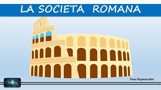 Società di Roma - video lezione di storia - scuola primaria