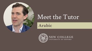 Meet the Tutor - Arabic