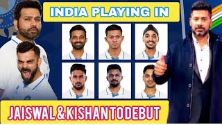 INDIAN TEAM PLAYING 11 VS WEST INDIES || ISHAN OR BHARAT 🤔? JAISWAL TO DEBUT #indvswi