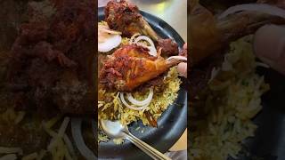 इतना सस्ता Chicken Biriyani और Chicken Leg Piece बस 150 में । #chickenbiryani #chickenlegpiece