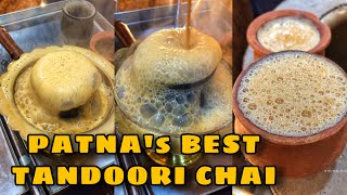 Tandoori Chai (Tea) in Patna | Famous Indian Tandoori Chai #TandooriChai #shorts #shortvideo #chai