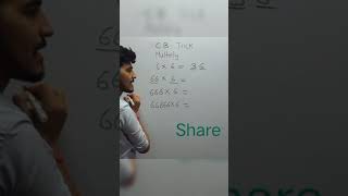 Maths Shortcut  Multiplication Amazing trick