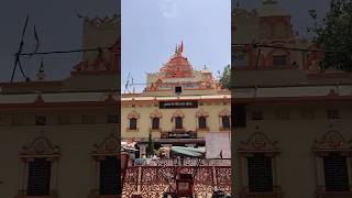 Gauri Shankar mandir #youtubeshorts #delhi #chandnichowk