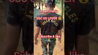 #SSC GD lover 😍💓#army #armylover #bsf #crpf #sscgd #fauji #Assam rifles #trendingshorts #shortsfeed