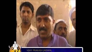 Vijay Prakash Jaiswal, BSP || Varanasi, Uttar Pradesh