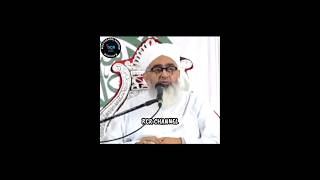 Allah Dehkar Bhi Aazmata Hai ❓😨 Maulana Shakir Ali Noori #viral short #bayan #trending video